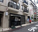京都柳馬場松原郵便局まで223m 河原町エリアの郵便局です。