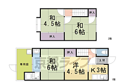石ヶ坪町長島貸家