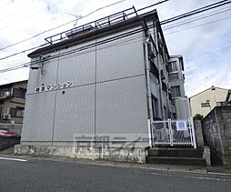 柊本マンション