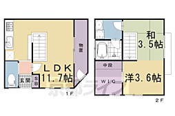 中京区鍛冶町貸家