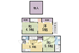 深草墨染町貸家