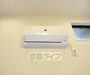 嬉しいエアコン付き・
