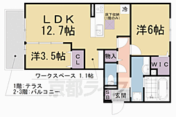 フロレゾン北花山A 3階/-