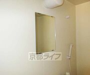 風呂場鏡です