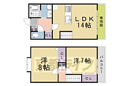 ＭＡＫＡＮＩ長岡京