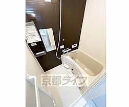 南円明寺ヶ丘団地16棟  ｜ 京都府乙訓郡大山崎町円明寺西法寺（賃貸マンション3LDK・1階・71.00㎡） その6