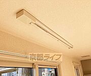 室内干し可能・