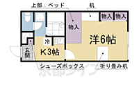 滋賀県大津市見世2丁目：物件画像／株式会社京都ライフ　二条駅前店