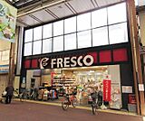 フレスコ 大津店まで334m