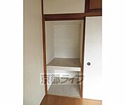 収納も多くあります