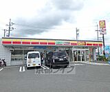 デイリーヤマザキ 枚方長尾北町店まで159m