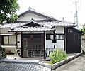 宇治ハウス