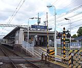 三室戸駅まで902m