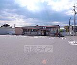 セブンイレブン　木津川原田店まで123m