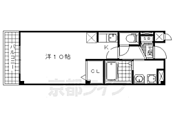 Calmly Life 1階/-