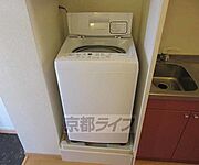 家電付きです