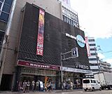 フレスコ大宮店まで339m 四条大宮駅すぐそこ 交通便利です