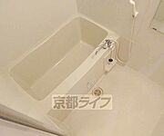 ゆったり浴槽