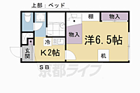 滋賀県大津市坂本3丁目：物件画像／株式会社京都ライフ　二条駅前店