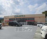 フレンドマート 雄琴駅前店まで366m