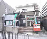 伏見桃山郵便局まで131m ＪＲ桃山駅からすぐの郵便局。大手筋商店街から真っ直ぐ歩くと着きます。