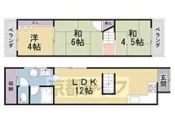 菱田宮川原貸家