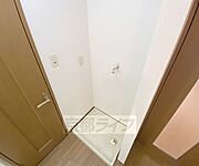 室内洗濯機設置可