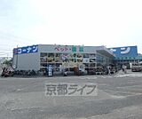 ホームセンターコーナン 枚方野村店まで1200m