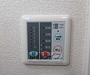 浴室乾燥機のスイッチです