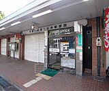 京都向島四ツ谷池郵便局まで300m 向島ニュータウン内郵便局。