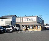 丸亀製麺 大津坂本まで119m