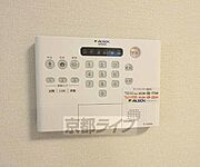 安心のＡＬＳＯＫ。