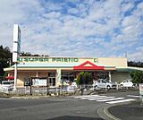 スーパーフレンド 大石店まで599m