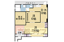 永田ビル