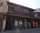 京都北野郵便局まで355m 和風外観の郵便局は京都ならでは