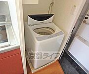 もちろん洗濯機もございます