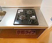2口コンロです。