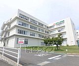 枚方公済病院まで2000m