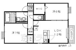 ヴェルコートA 2LDKの間取図画像