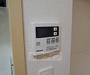 キッチン横に付いています。
