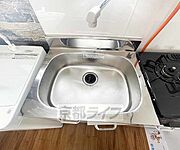 大きなシンク
