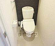 ウォシュレット付き。