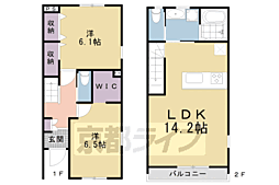 JR山陰本線 梅小路京都西駅 徒歩5分の賃貸テラスハウス