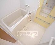 キレイな浴室です