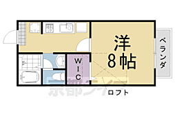 メゾン桂 2階