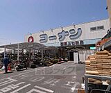 コーナン 西陣上七軒店まで2300m 自宅の近くにあると何かと便利なホームセンター。