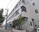 ゆうちょ銀行 伏見店まで543m 伏見郵便局と同じ場所ですよ