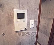 ・お問合せは京都ライフまで・