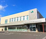 JAレーク大津 堅田中央支店まで664m