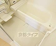 大きなお風呂